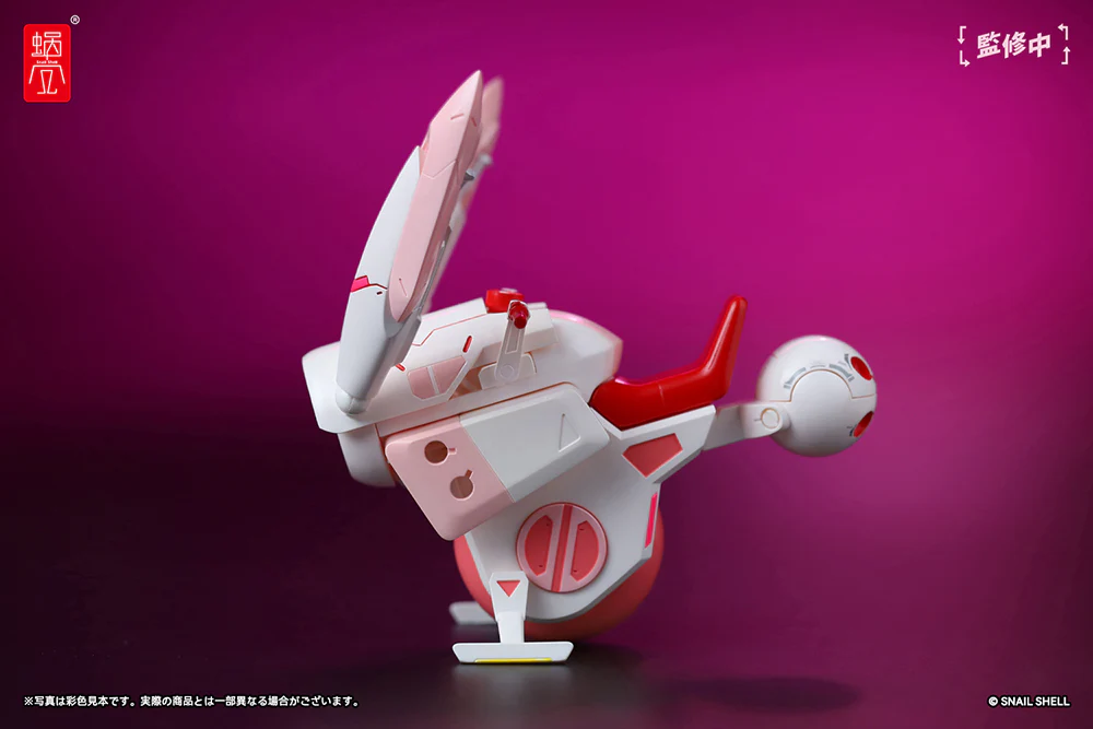 Product image 16