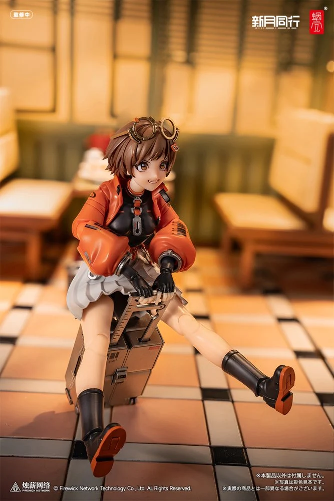 Product image 19
