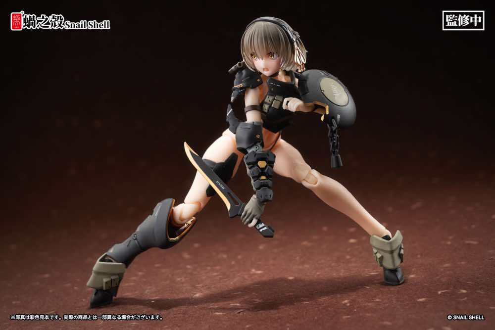 Product image 11