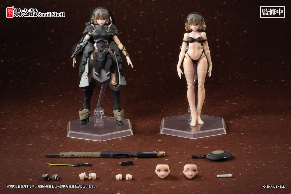 Product image 21