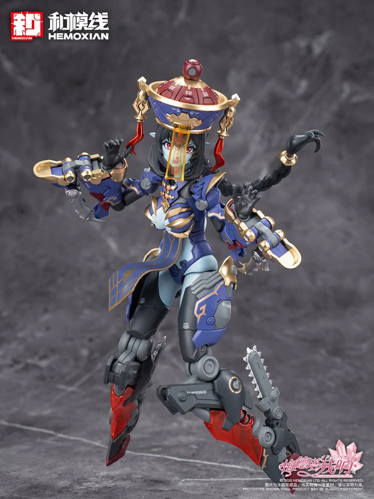 Product image 25