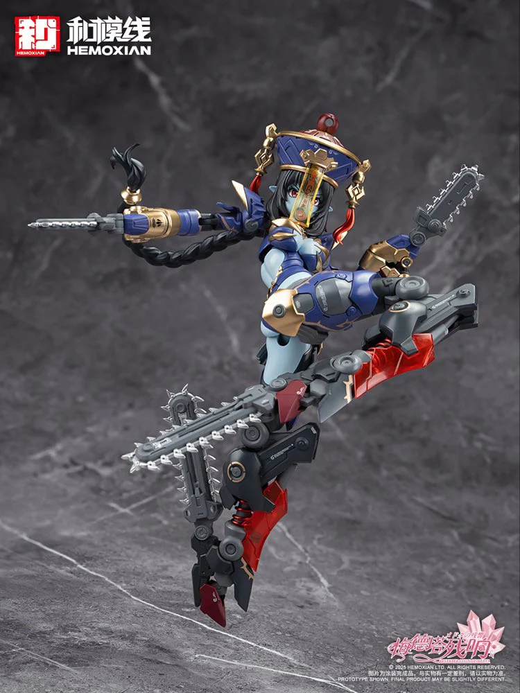 Product image 32