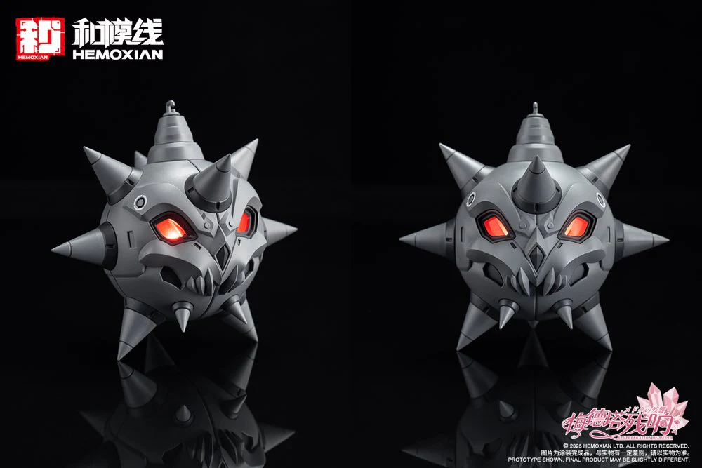 Product image 42