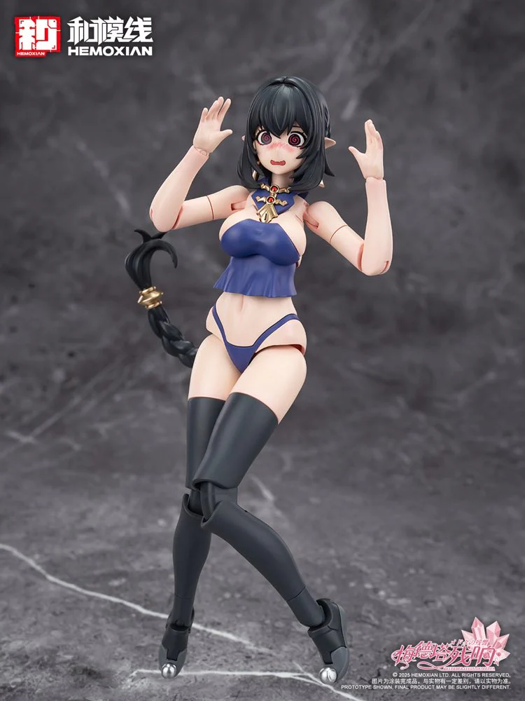 Product image 56