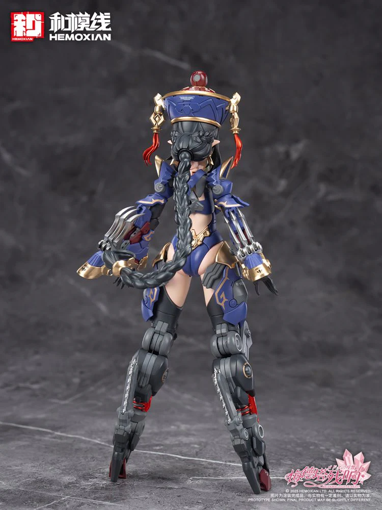 Product image 58