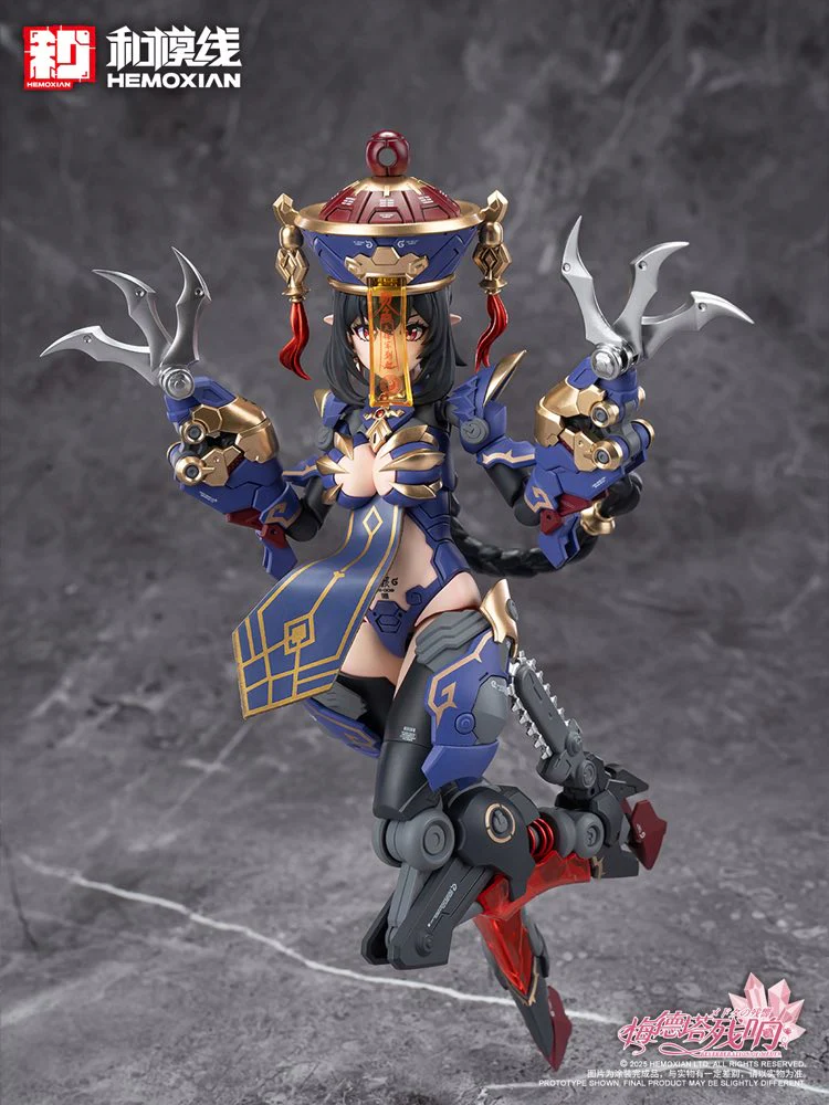 Product image 59