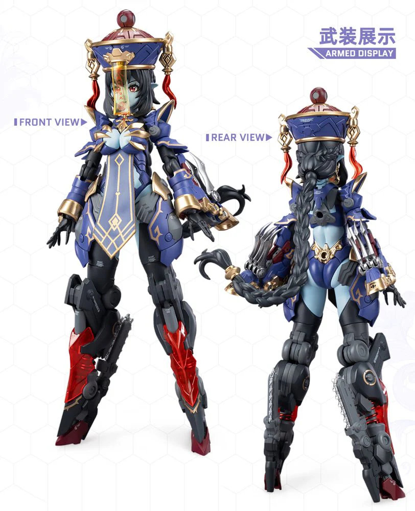 Product image 68