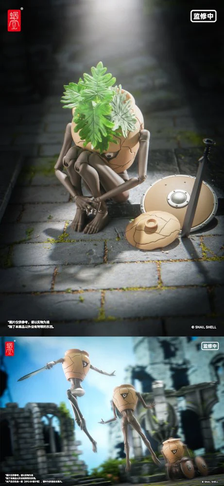 Product image 13