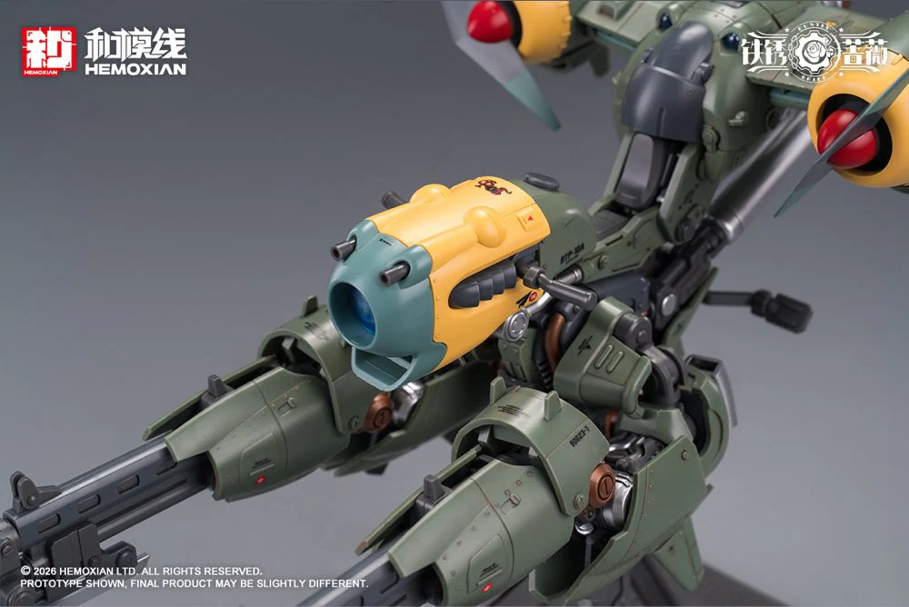 Product image 36