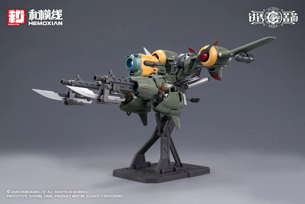 Product image 41