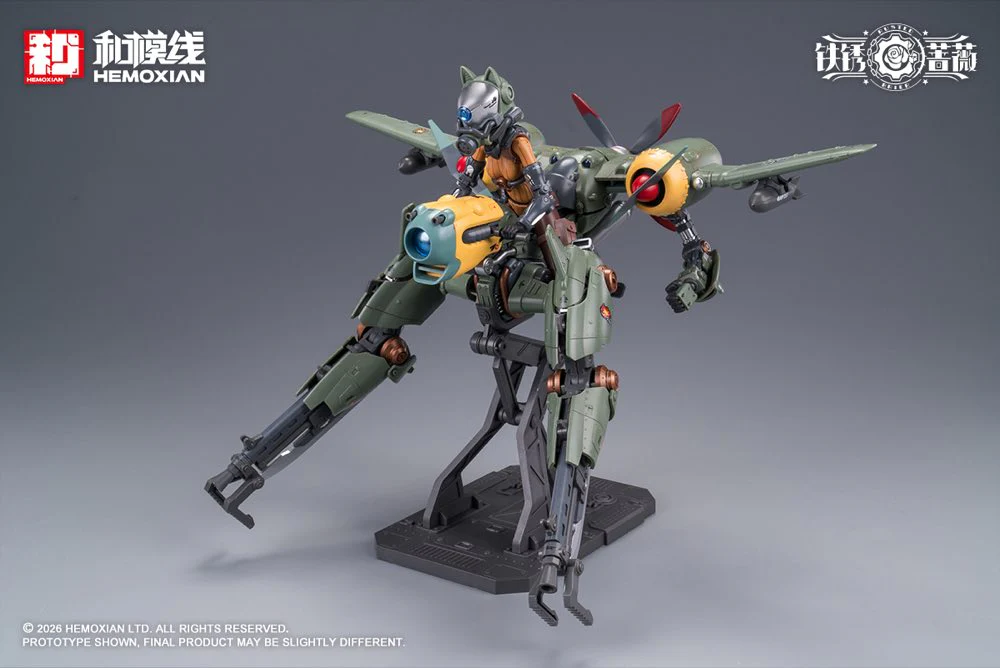 Product image 53