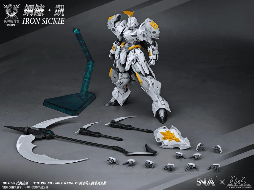 Product image 18