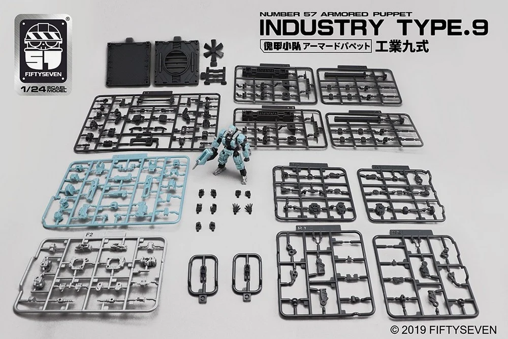 Product image 13