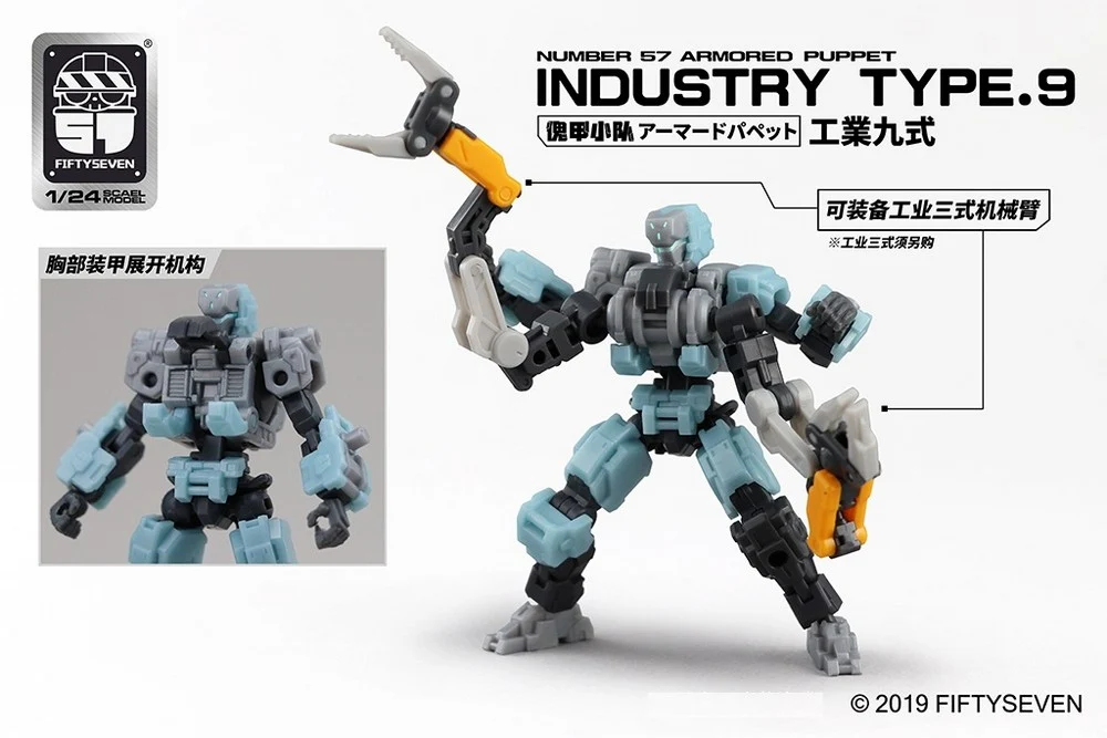 Product image 9