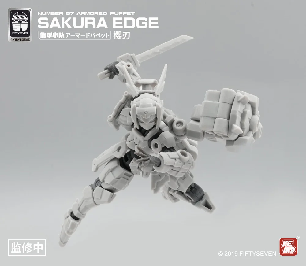 Product image 19