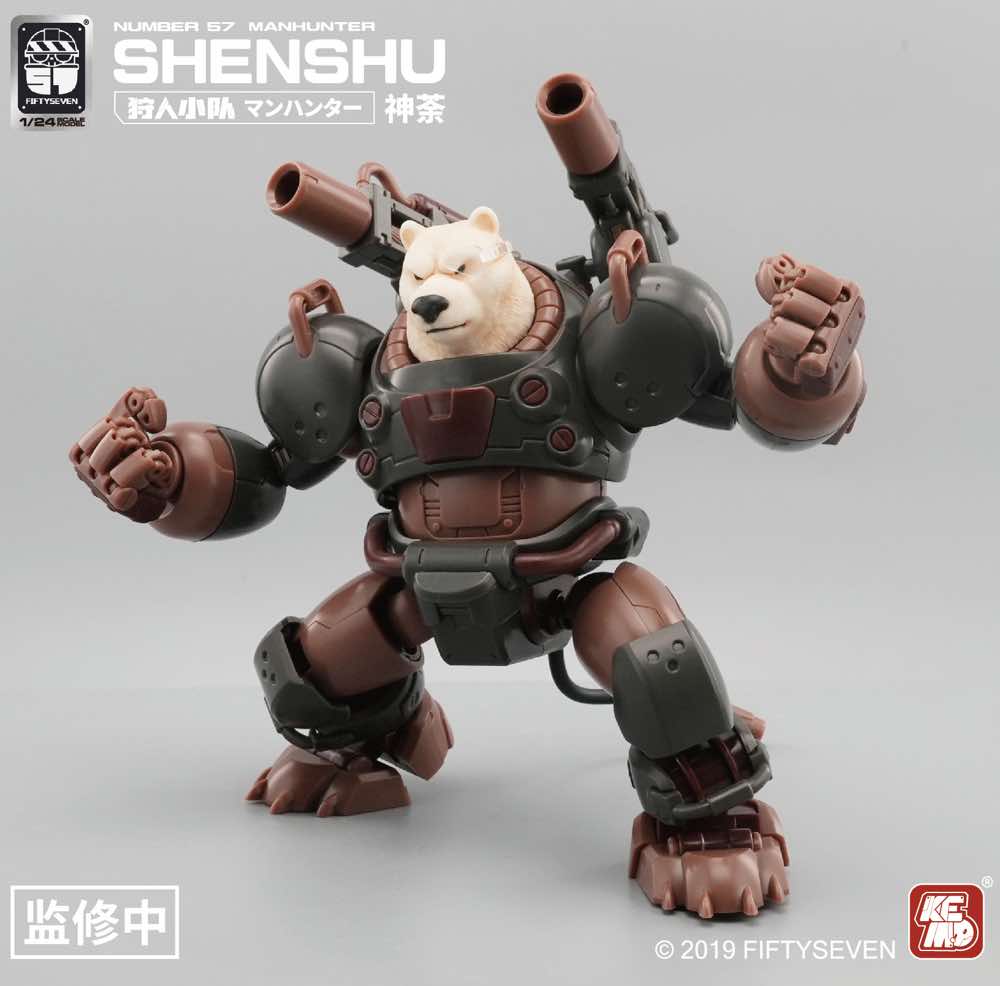 Product image 8