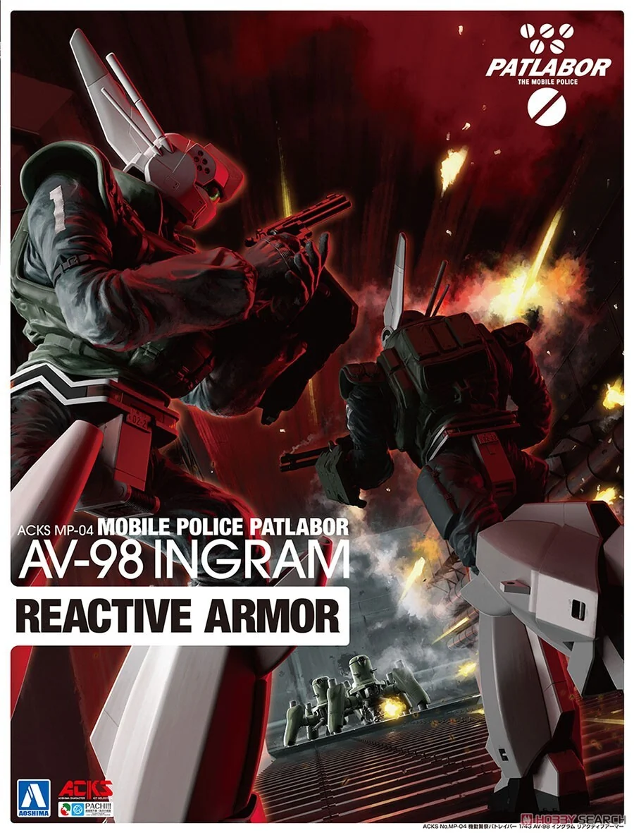 Product image 25