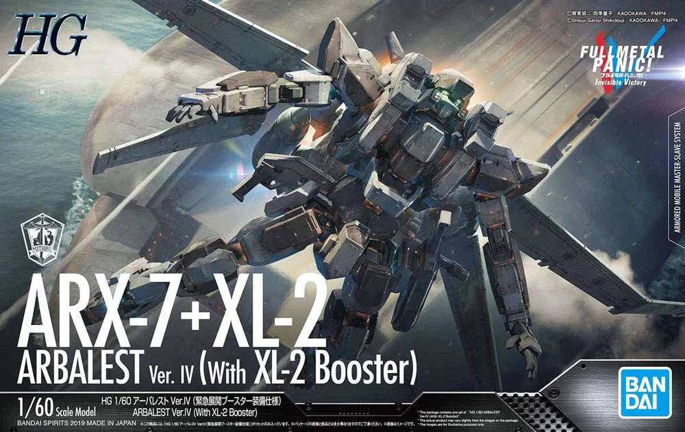 Product image 13