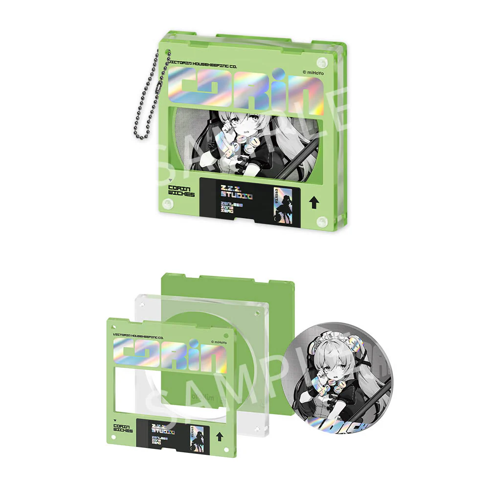 Product image 17