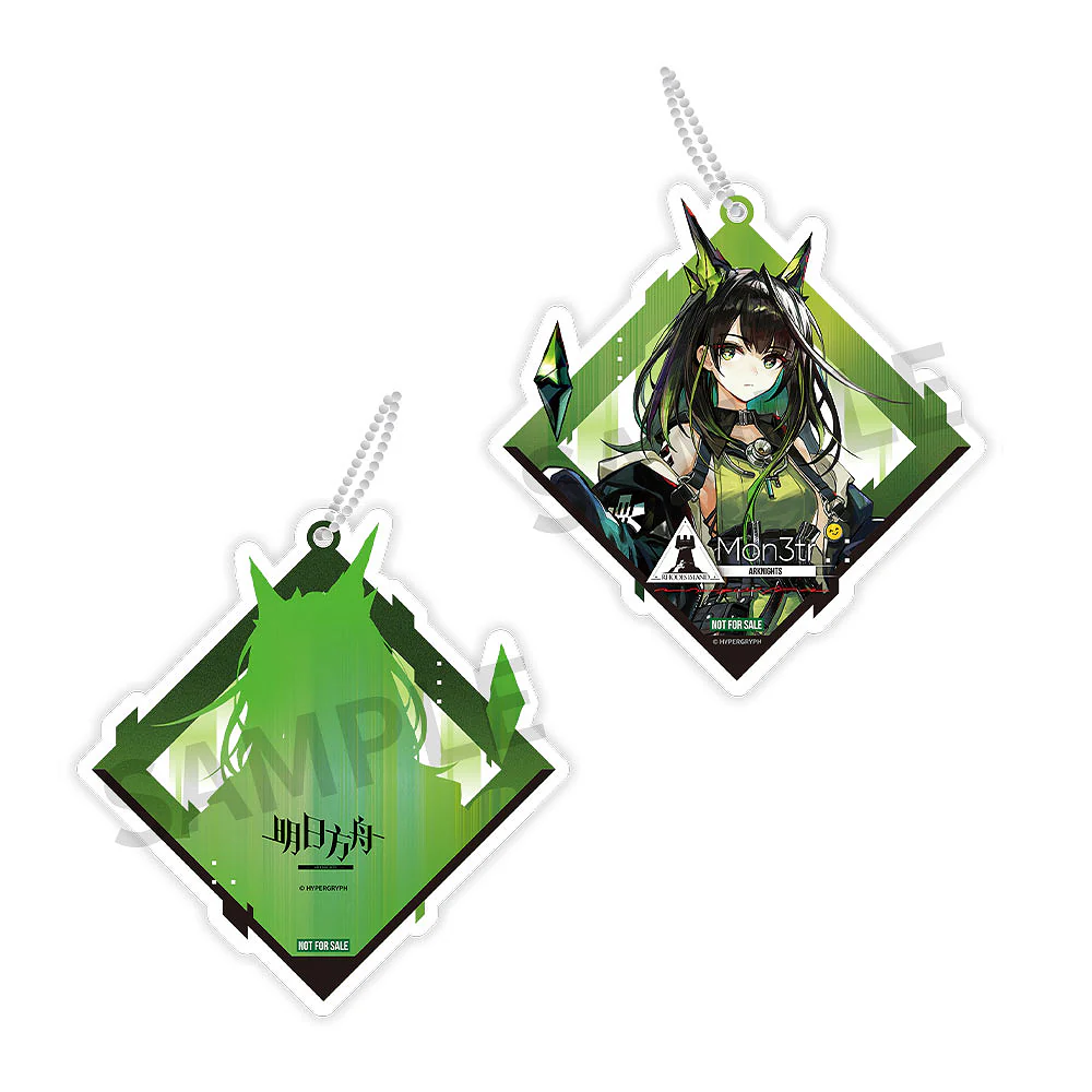 Product image 20