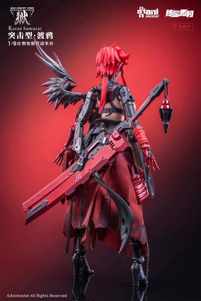 Product image 28