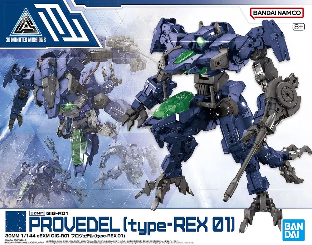 Product image 21