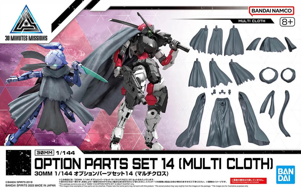 Product image 14