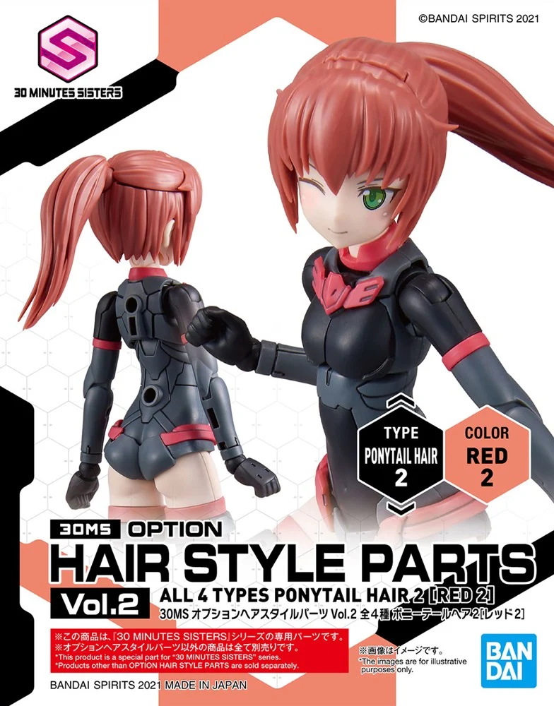Product image 18