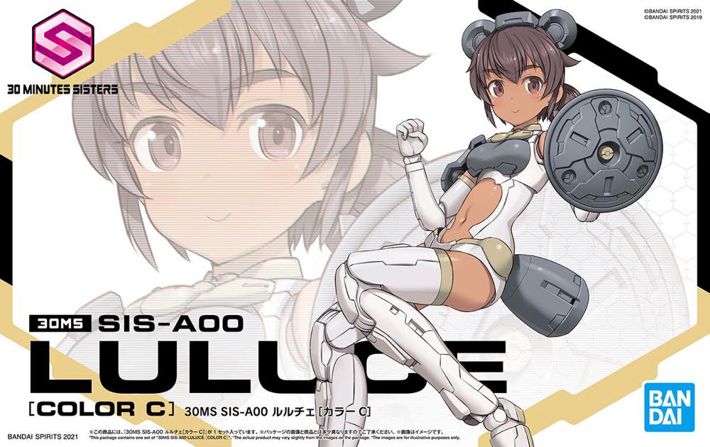 Product image 13