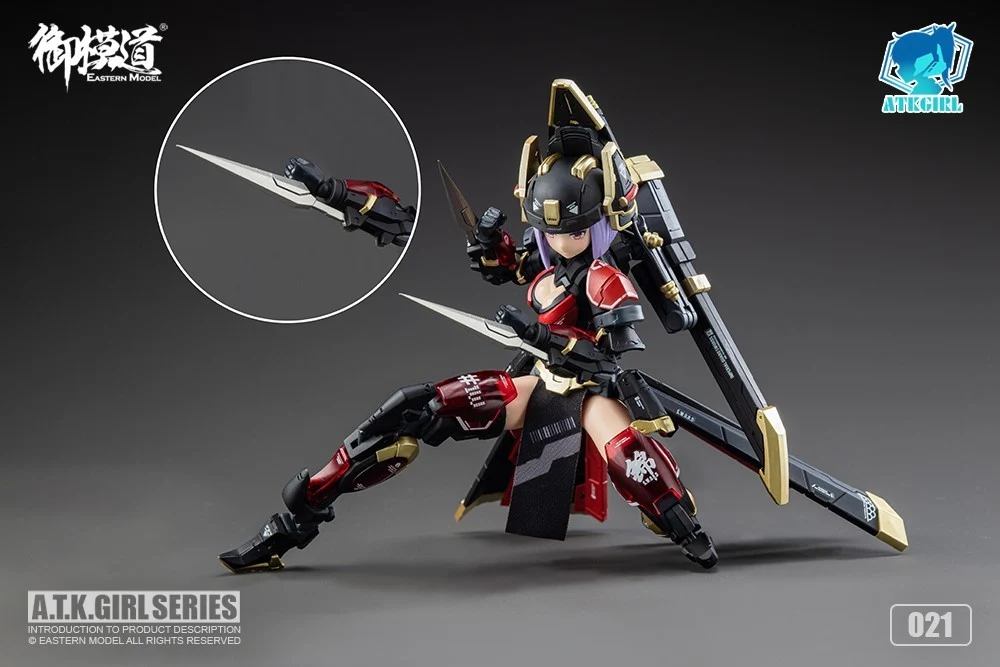 Product image 21