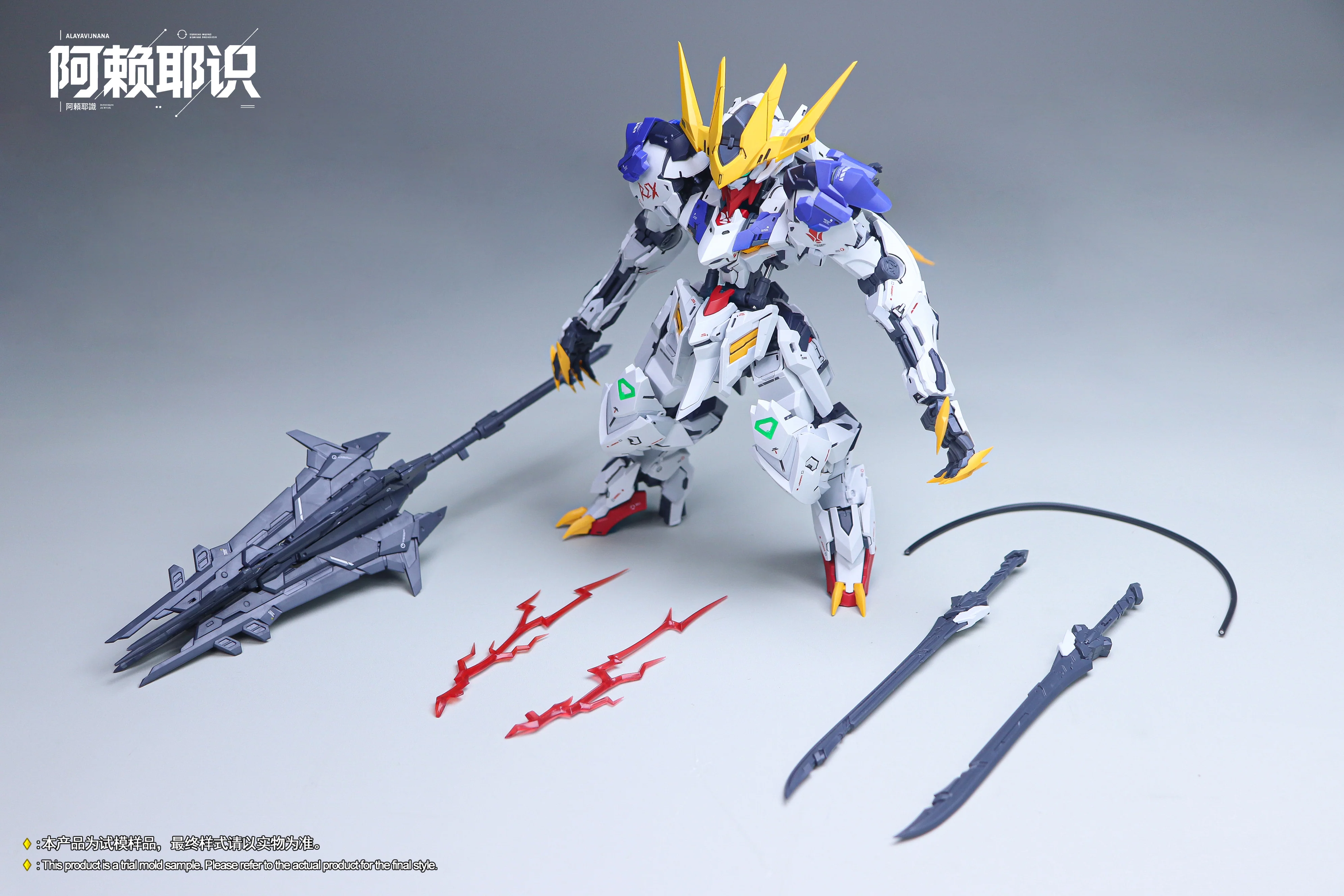 Product image 8