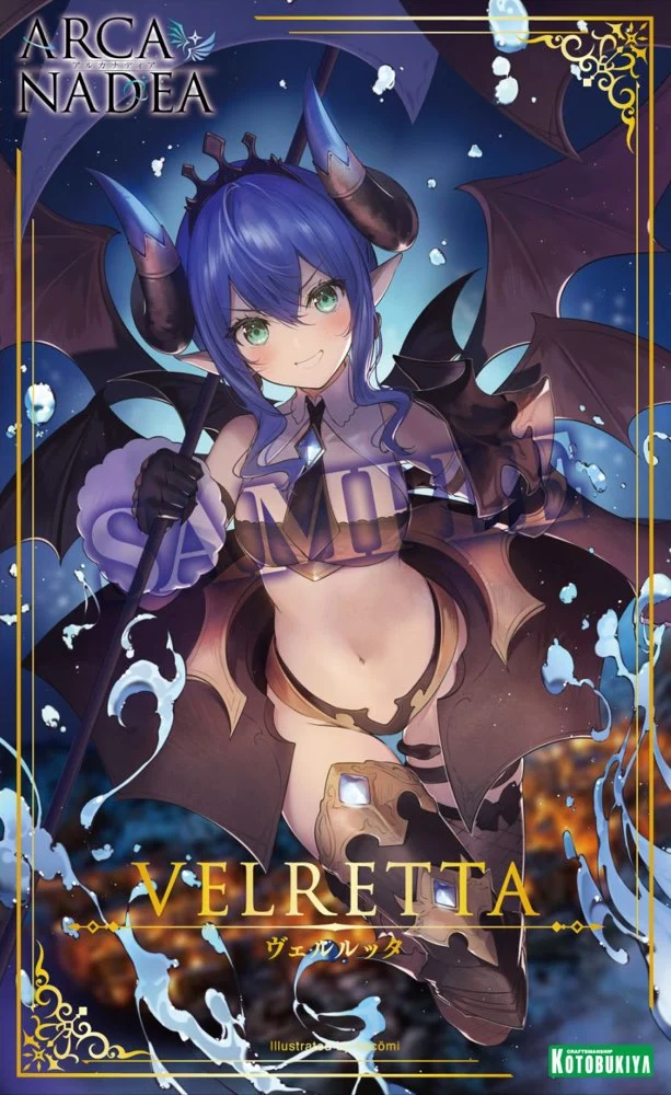 Product image 17