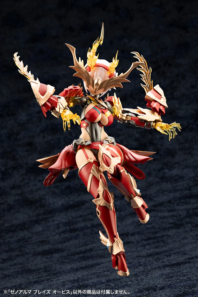 Product image 25