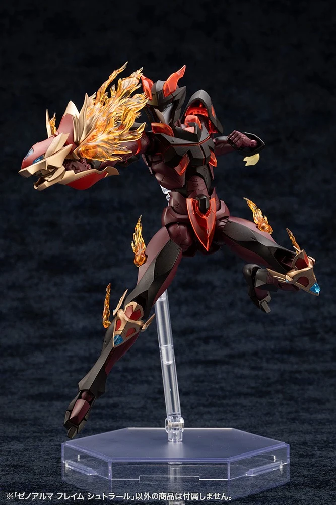 Product image 27