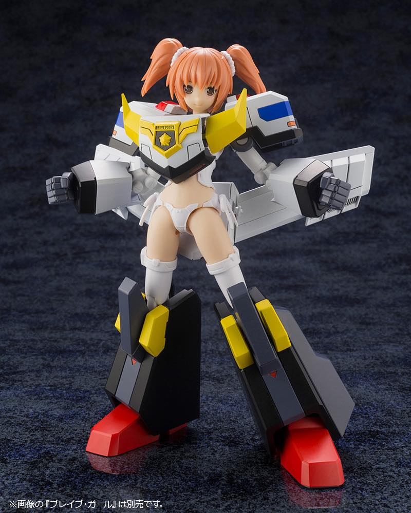 Product image 18