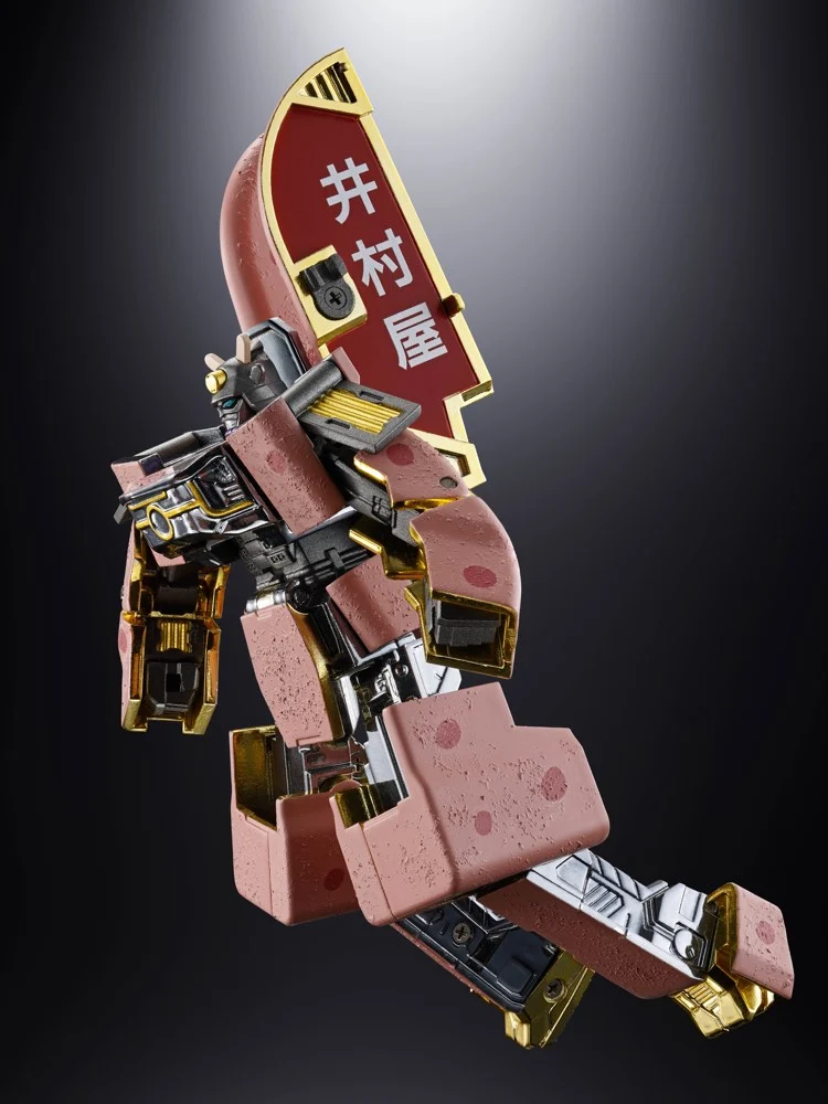Product image 13