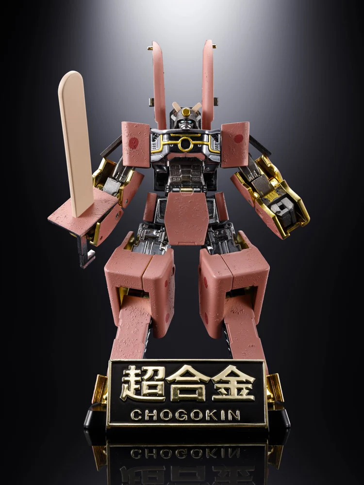 Product image 21