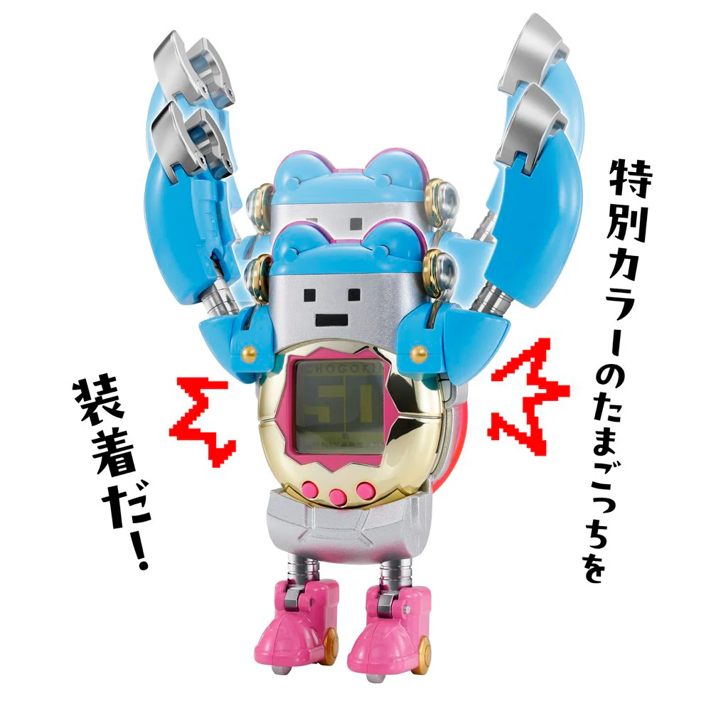 Product image 16