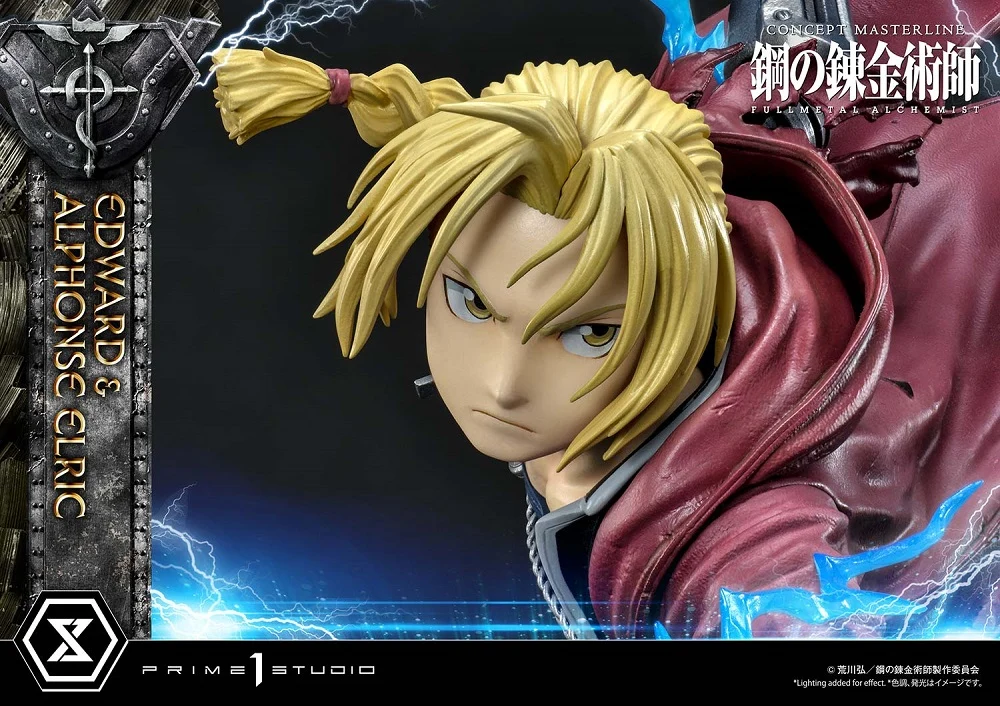 Product image 76