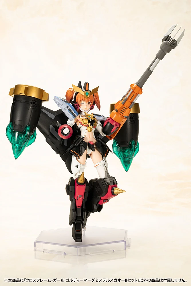 Product image 20