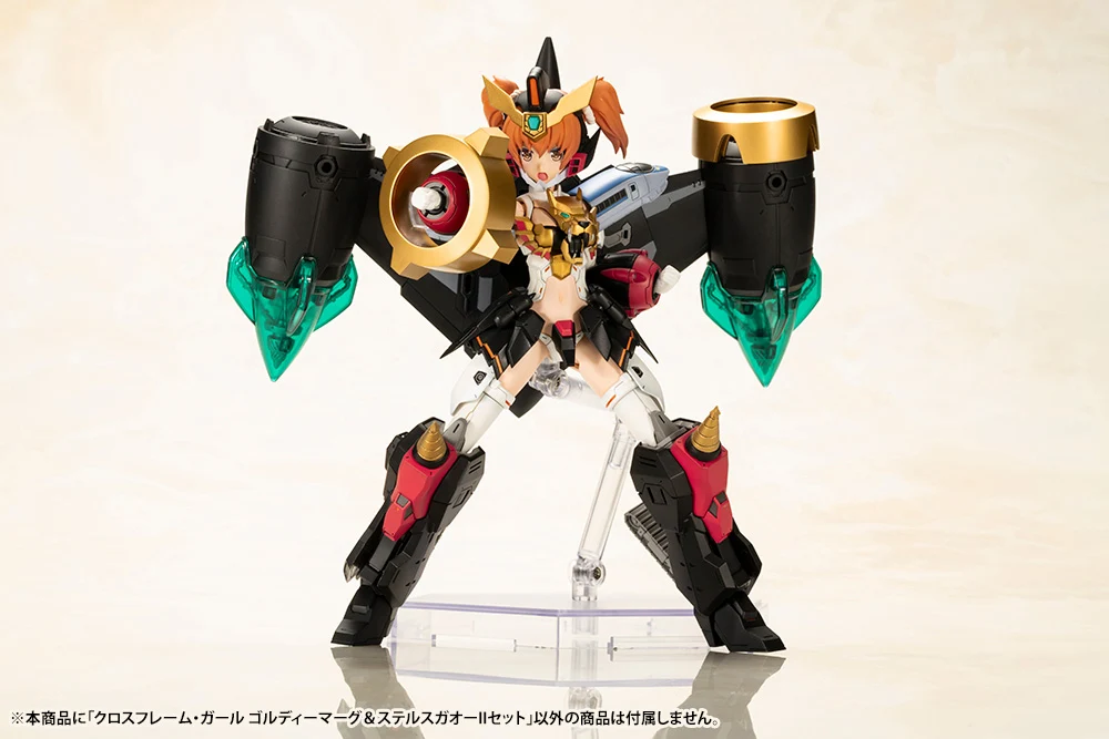 Product image 21