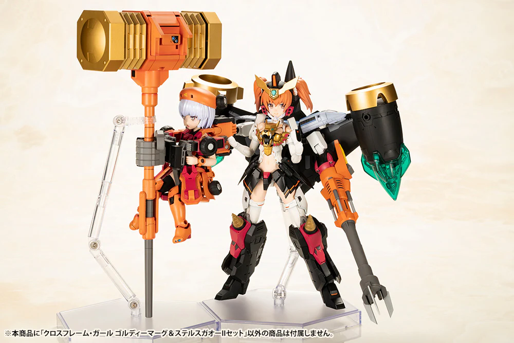 Product image 35