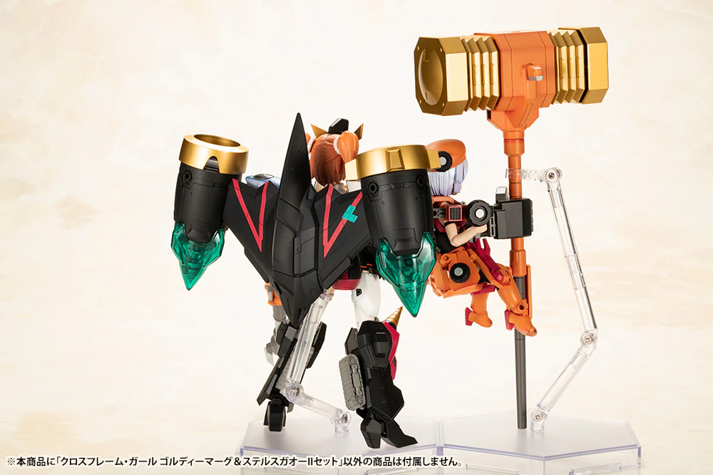 Product image 36