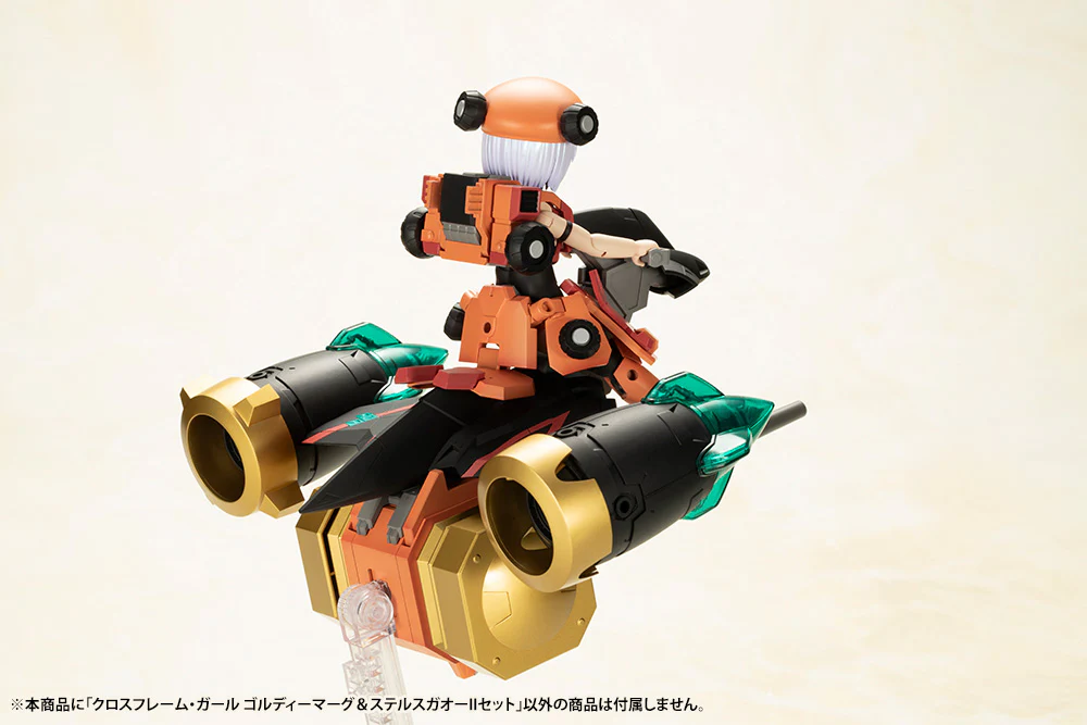 Product image 39