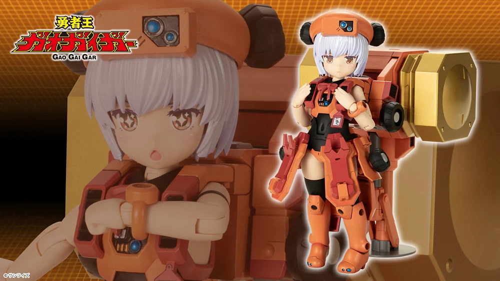 Product image 41