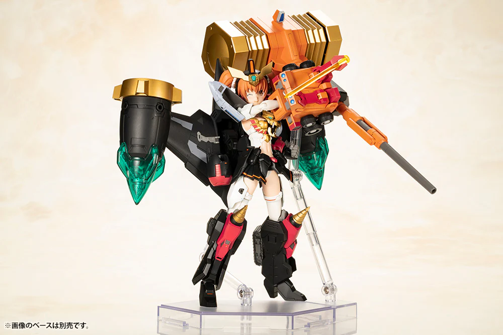 Product image 28