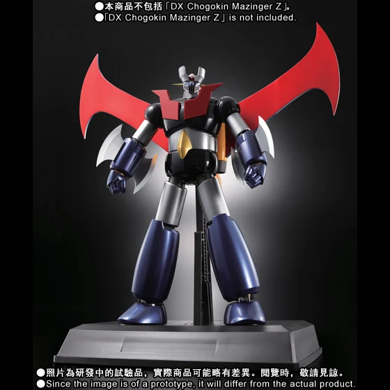 Product image 31