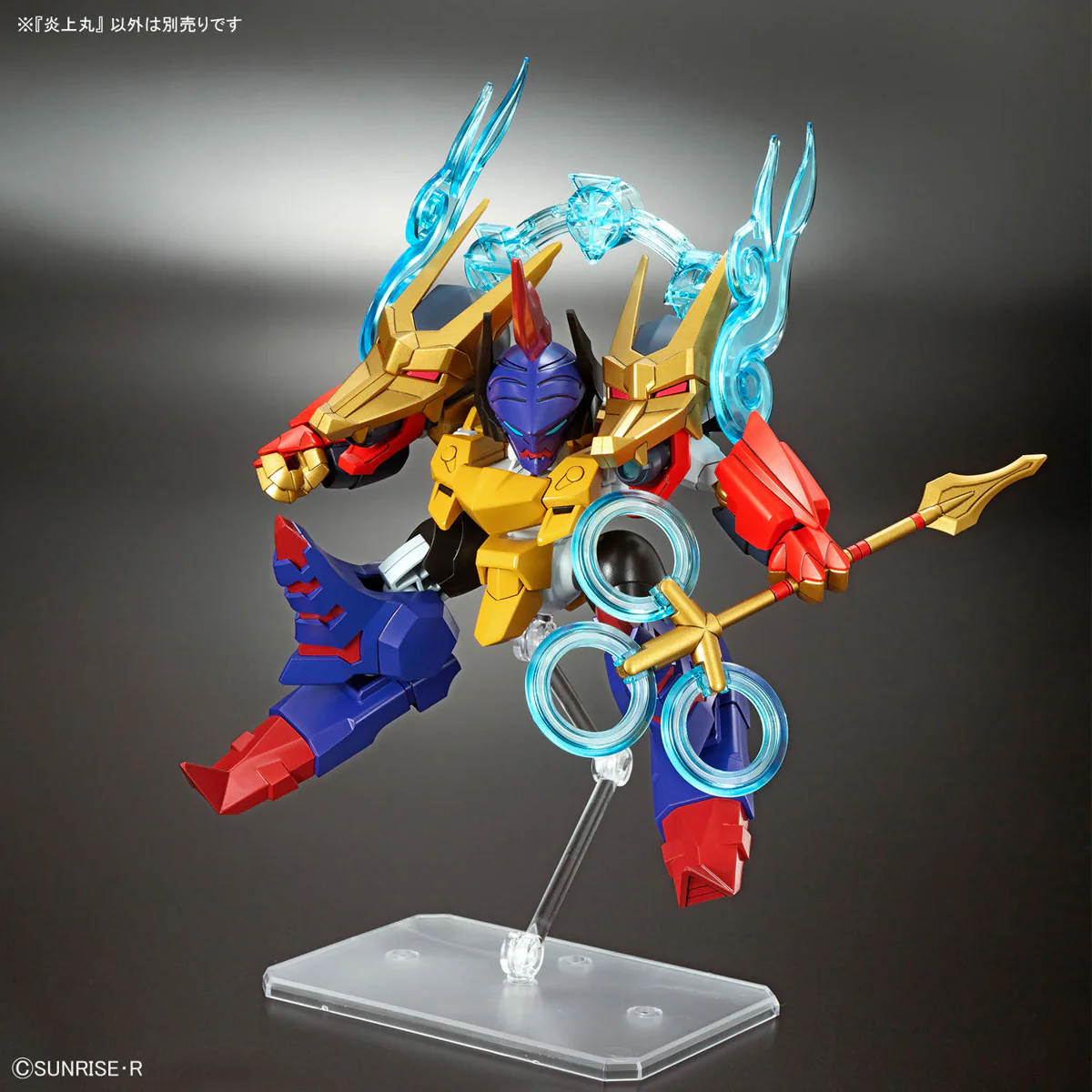 Product image 9