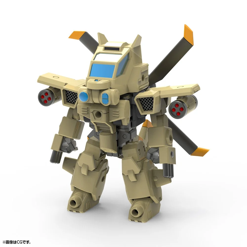 Product image 18