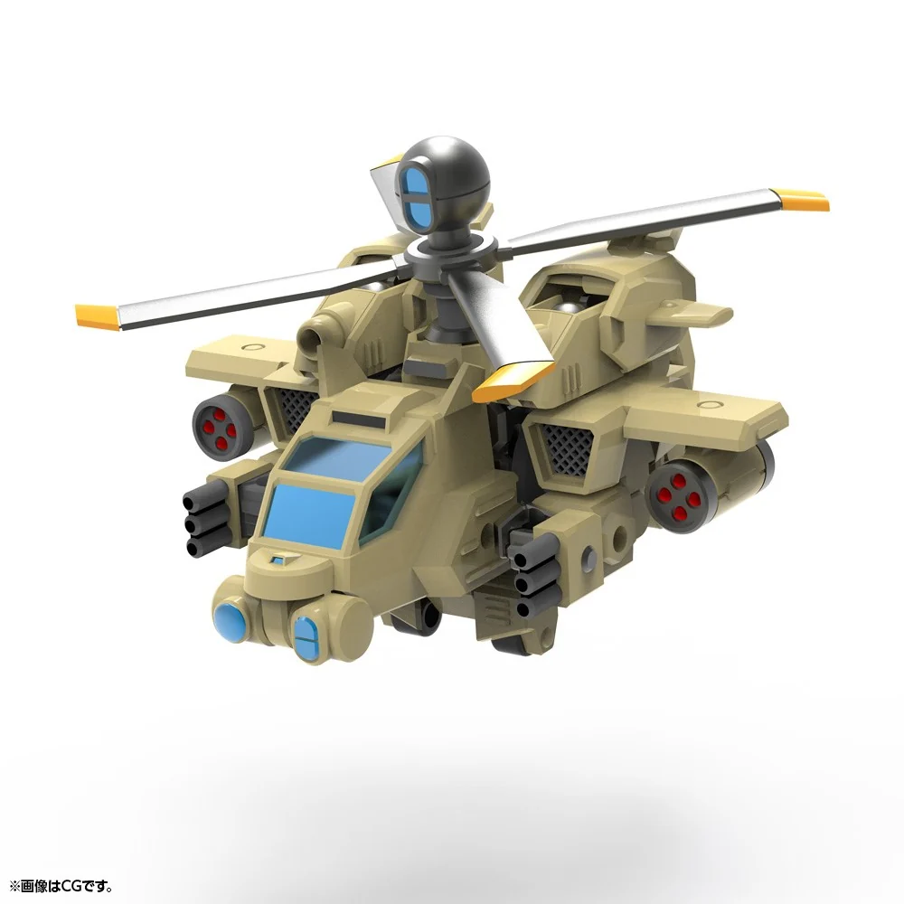 Product image 20